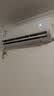 统帅空调 海尔出品 2026款超省电Se 大1.5匹一级能效 外机单排铜管 变频挂机 国家补贴KFR-35GW/LJD1-1 实拍图