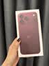绿联【28°无色防窥膜】适用苹果18ProMax钢化膜iPhone18ProMax手机膜防偷窥高清防摔抗指纹全覆盖 实拍图