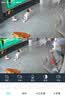 奥克斯1600万像素摄像头监控无线wifi网络高清夜视监控器360度无死角带夜视全景云台家用AI监控手机远程 实拍图