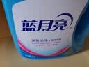 蓝月亮深层洁净洗衣液 自然清香 1kg*6瓶整箱 高效除螨 强效去污 实拍图