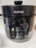 苏泊尔（SUPOR）国风系列电压力锅6L大容量智能预约双胆 60YC8086电饭煲高压锅6-8人内胆批次随机发货 实拍图