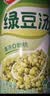 银鹭绿豆汤370g*12罐 整箱粥礼盒装  实拍图