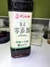 巧媳妇原酿小米醋1L【0添加】0防腐剂香醋饺子醋凉拌家用泡萝卜 实拍图