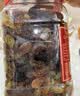 老街口三色葡萄干500g罐装新疆特产免洗果干蜜饯休闲小零食 实拍图