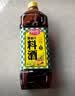 厨邦10度 葱姜汁料酒 1L家庭装 新鲜葱姜汁 黄酒酿造 家用餐饮量贩 实拍图