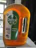 滴露（Dettol）消毒液衣物除菌液洗衣消毒水1.8L*1 衣物混洗杀菌除螨 非84酒精 实拍图
