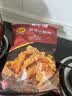 正大食品（CP）香酥鸡肉鱿鱼圈1.6斤 特色儿童小吃 油炸烤空气炸锅中秋送礼 实拍图