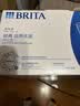 碧然德(BRITA)滤水壶 Marella海洋系列3.5L蓝色1壶1芯 家用自来水过滤器 净水器 实拍图