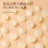南同四海南京同仁堂南杏仁片甜杏仁原味无添加新货杏仁去皮正宗杏仁干果 实拍图