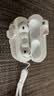 品胜适用airpods pro3保护套airpodsPro三代保护套蓝牙耳机保护壳magsafe无线充电防摔自动弹盖 实拍图