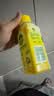 滴露（Dettol）洗衣机清洁剂杀菌除垢消毒滚筒波轮机槽清洗剂250ml*6金装柠檬 实拍图