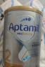 爱他美（Aptamil）白金澳洲版 幼儿配方奶粉 3段(12-36个月) 900g【批批严检】 实拍图