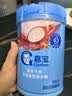 嘉宝（GERBER）番茄牛肉谷物高铁米粉婴幼儿米粉宝宝辅食米糊250g6月+100%真验厂 实拍图