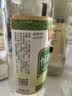恒顺白醋 5度 500ml 【0添加】凉拌提味炒菜腌制 酿造食醋 实拍图