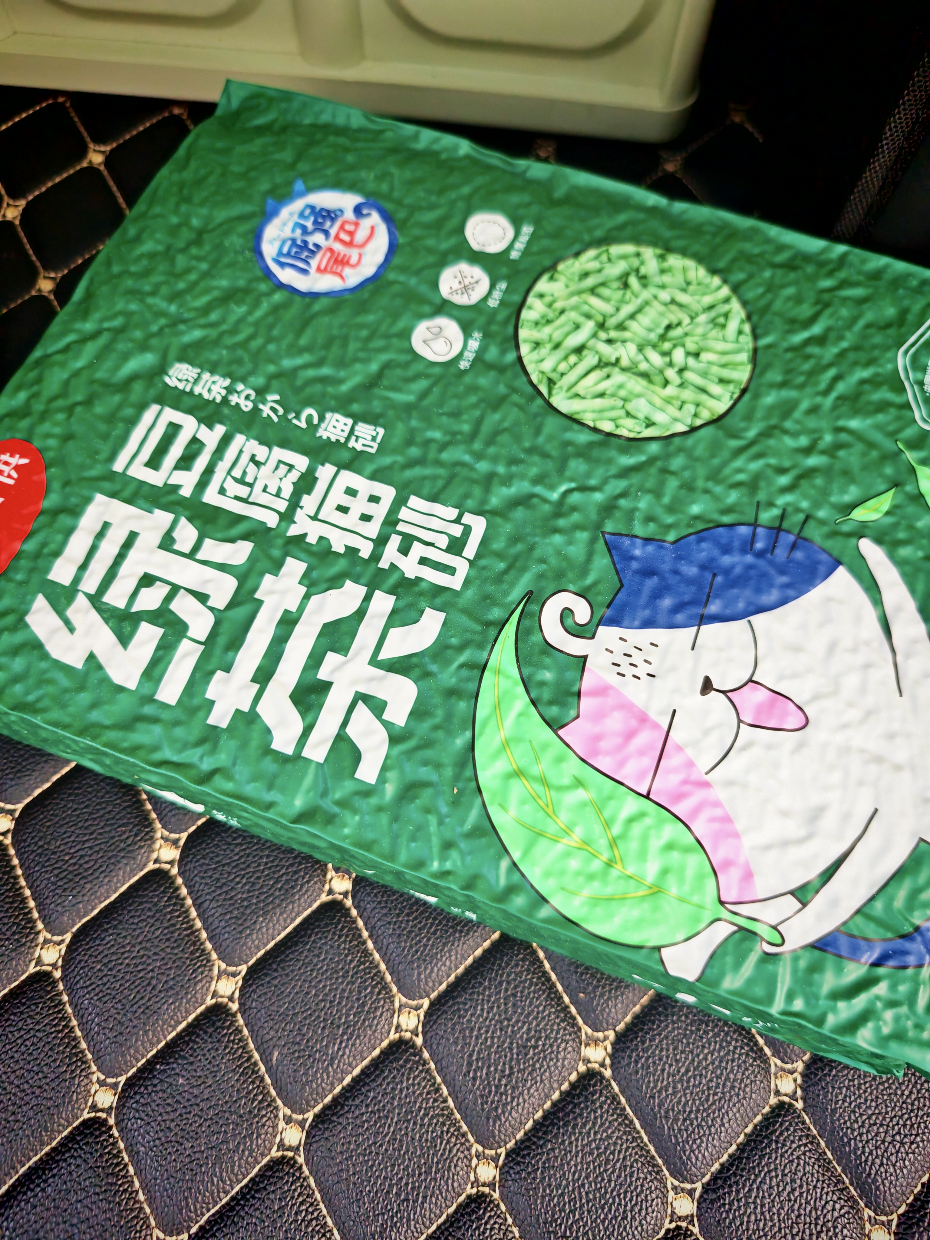 倔强尾巴绿茶100%豆腐猫砂 无尘除臭 瞬吸结团可冲厕所 京东定制款4.6斤 实拍图