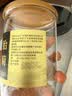 福东海 特优菊花胎菊杭白菊 夏季团购头采菊花茶叶桐乡杭白菊正品60克 实拍图
