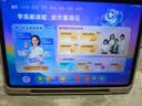 小猿猿辅导AI学习机X6 AI焕新版【七天免费用】AI超级老师文理全科 金牌培优小初高平板电脑12.3 实拍图
