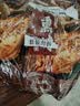 克拉古斯沈阳鸡架拌面鸡肉零食熟食特产伴手礼开袋即食卤味下酒菜248g*5 实拍图
