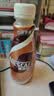 雀巢（Nestle）【林沐然同款】即饮咖啡 丝滑拿铁榛果口味 咖啡饮料 268ml*15瓶 实拍图