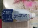 伊利醇好喝新鲜牛奶【3.4g蛋白超瞬时杀菌】950ml*1瓶全脂牛奶 实拍图