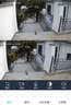 奥克斯免流量高清室外摄像头防水手机无线远程监控器360度无死角云台旋转无死角4g网络全景语音对话户外 实拍图