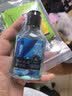 妇炎洁凯迪克男士香氛私处护理液私密抑菌净味留香私处洗液60g便携装 实拍图