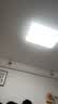 松下（Panasonic）掠影三室二厅风扇灯套装吸顶灯全光谱客厅灯 IP40智能护眼中古风 实拍图