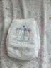 安儿乐（Anerle）魔力吸吸拉拉裤XL3片(12-17kg)透气大吸量试用装 实拍图