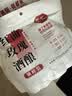 窝窝红曲玫瑰醪糟600g【锁鲜小袋装】糯米酒糟甜酒酿月子即食京东自营 实拍图