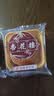 杏花楼广式月饼100g*5(玫瑰豆沙*2+奶油椰蓉*1+广式五仁*1+蛋黄莲蓉*1) 实拍图