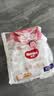 好奇（Huggies）皇家小龙裤拉拉裤XL64片(12-17kg)尿不湿【柔吸防漏王】 实拍图
