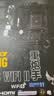 华硕TUF GAMING B550M-PLUS WIFI II重炮手主板+AMD 锐龙5 5600GT CPU 主板+CPU套装 实拍图