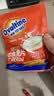 今治阿华田即食营养麦片600g牛奶味【独立20包】早餐代餐冲饮懒人饱腹 实拍图