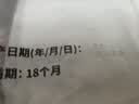 麦富迪狗粮 藻趣儿狗粮成犬粮牛肉螺旋藻 均衡营养7.5kg/15斤 实拍图