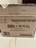 立白大师香氛洗衣液 丝绒乌木玫瑰17斤整箱装 持久留香 摩登潮流香 实拍图