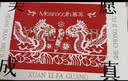 MESMOOTH慕苏美容仪器家用脸部提拉嫩肤神器面部眼部按摩仪礼物送女友 A1小光锥 实拍图