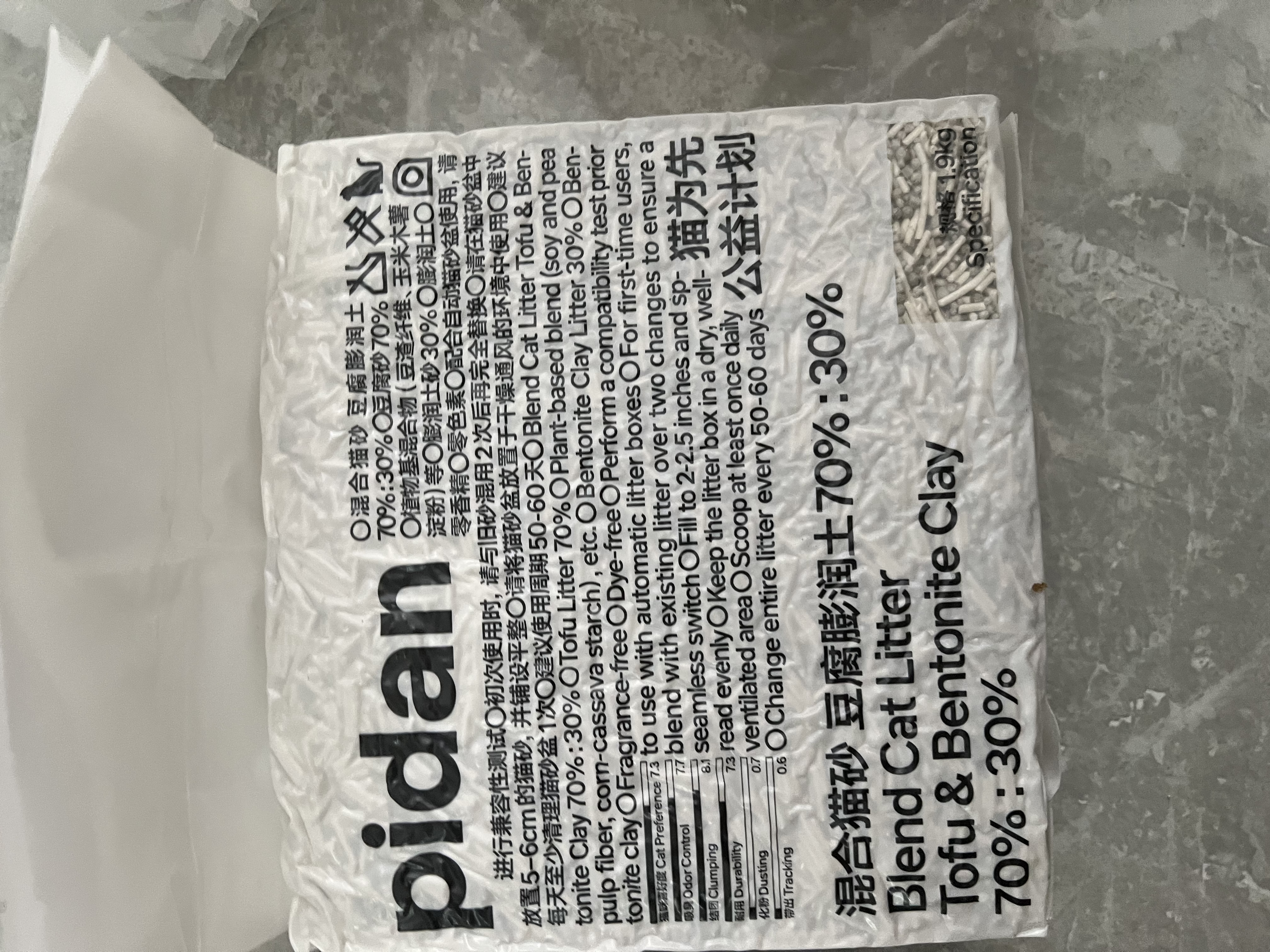 pidan猫砂 豆腐膨润土70%:30%混合1.9kg 实拍图