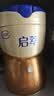 飞鹤启萃2段婴儿配方奶粉(6-12月)750g 8种HMOs 益生菌 28天新鲜 实拍图