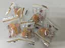 采芝斋土特产苏州采芝斋生产苏式糖果零食松仁粽子糖盒装200g 实拍图