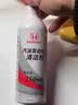 本田原厂依工聚合发动机清洁剂 燃油宝 250ml 京东养车 奥德赛 雅阁 实拍图