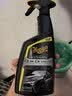 美光（Meguiar's）至尊快易喷雾709ML原装进口3M车身疏水剂汽车上光养护液蜡 实拍图