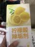 KOOGIS柠檬酸除垢剂 电热水壶去除水垢清洁剂 实拍图