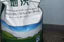 森活绿富源生物有机肥园林草坪专用肥除板结改良土壤透气性腐殖酸菌肥 实拍图