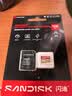Sandisk闪迪128GB TF(MicroSD)内存卡4K极速金卡A2 V30 U3兼容大疆Pocket3/4P/Action 6运动相机/无人机存储卡 实拍图