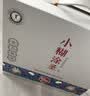 小糊涂仙小糊涂圣（720银钻） 浓香型白酒 52度 500ml*2 礼盒装 宴请送礼 实拍图