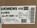 西门子（SIEMENS）【暴风眼外转子电机】重磅新品锥锋Air 2.0顶侧一体烟灶联动28风量北极光以旧换新补贴LSAJ9F1BNW 实拍图