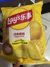 乐事（Lay's）薯片 经典原味 75克 休闲零食 膨化食品 【王鹤棣推荐】 实拍图