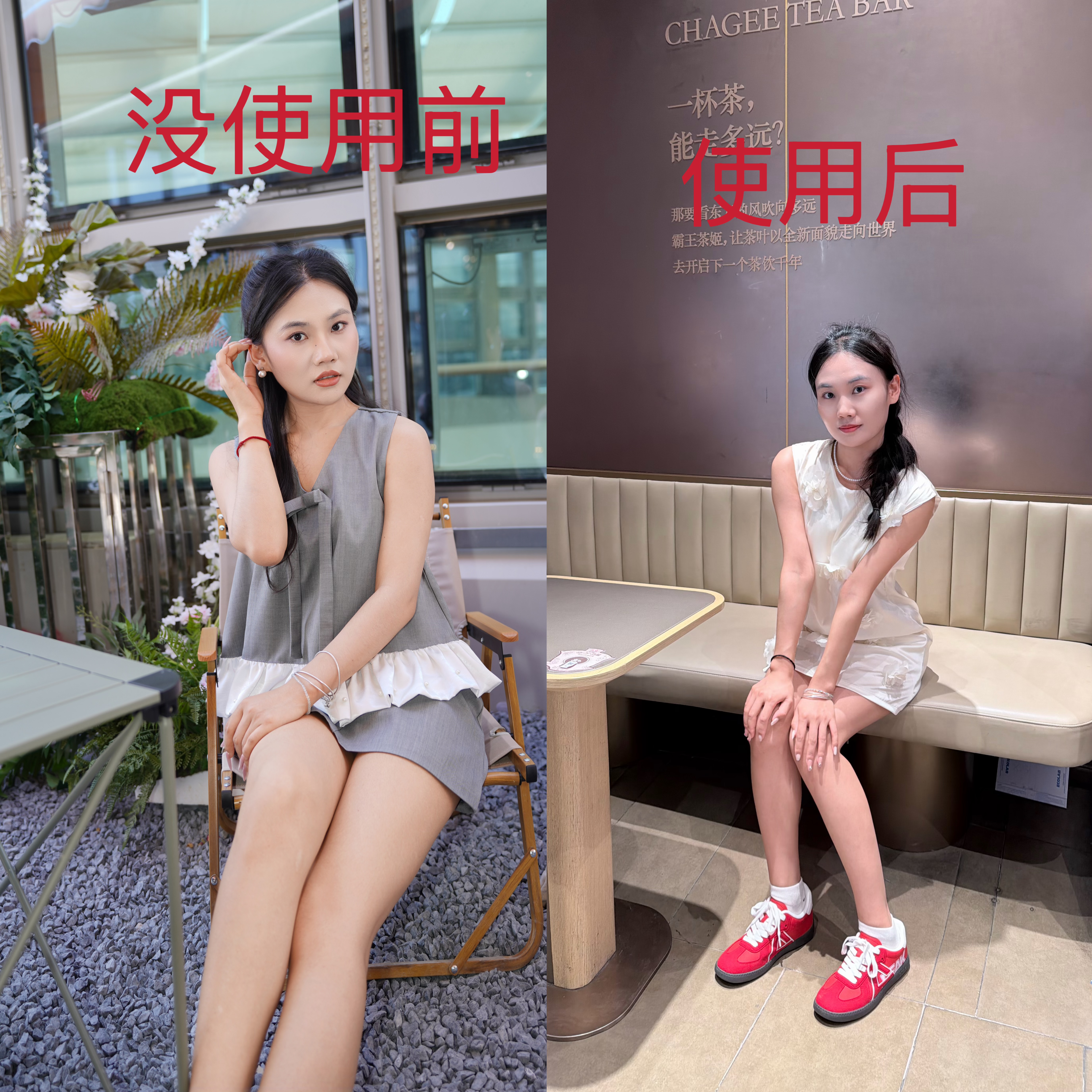 EXPRESSIONS新加坡进口懒人塑身纤体霜燃脂紧致塑形腹部瘦身粗腿手臂粗按摩膏 实拍图