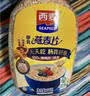 西麦即食燕麦片1000g桶营养早餐谷物代餐无额外添加蔗糖 实拍图