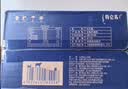 蒙牛【新鲜日期】特仑苏纯牛奶250ml*16盒 3.6g蛋白 中秋礼盒 实拍图
